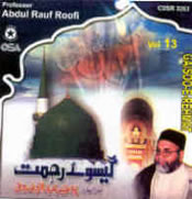 Abdul Rauf Rufi